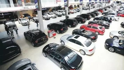汽車銷售變革 7月1日起，購車不必再局限于4S店