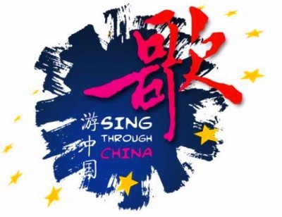 導(dǎo)演衛(wèi)青 中國(guó)傳統(tǒng)美學(xué)的數(shù)字革命引領(lǐng)者