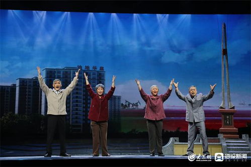 東營(yíng)區(qū)大型原創(chuàng)現(xiàn)代呂劇《油城壯歌》二次演出引關(guān)注，原創(chuàng)歌曲精彩持續(xù)